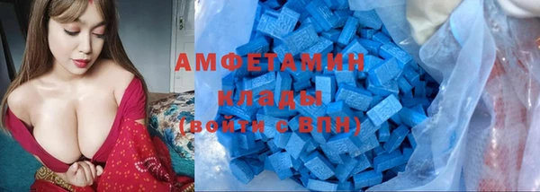 кокаин колумбия Абаза