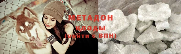 кокаин колумбия Абаза