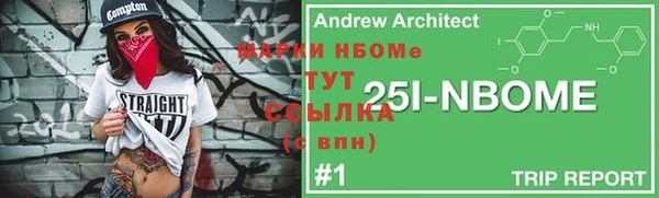 кокаин колумбия Абаза