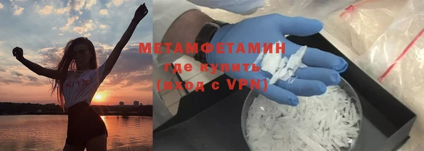 кокаин колумбия Абаза