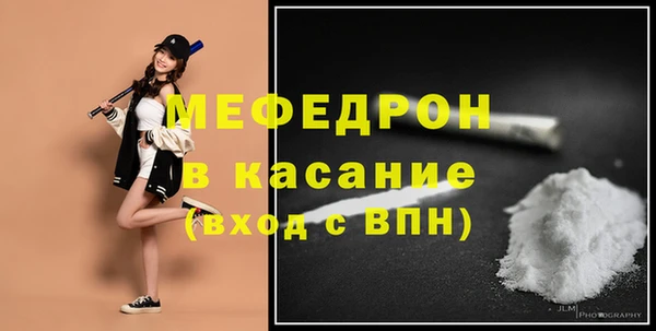 кокаин колумбия Абаза