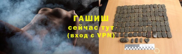 кокаин колумбия Абаза
