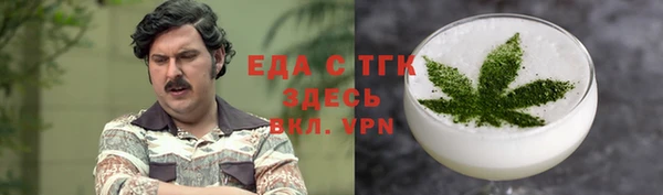 кокаин колумбия Абаза