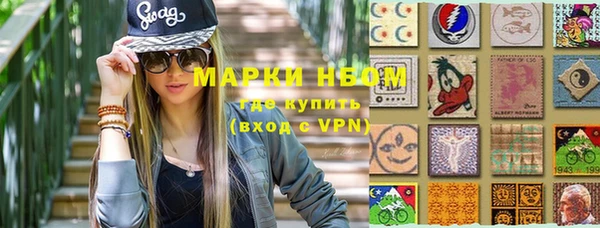 кокаин колумбия Абаза