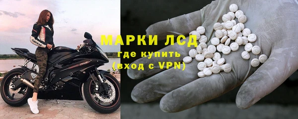 кокаин колумбия Абаза