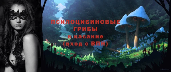 кокаин колумбия Абаза