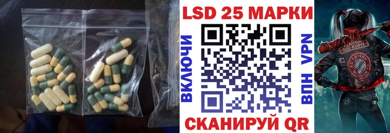 ЛСД экстази ecstasy  сколько стоит  Руза 