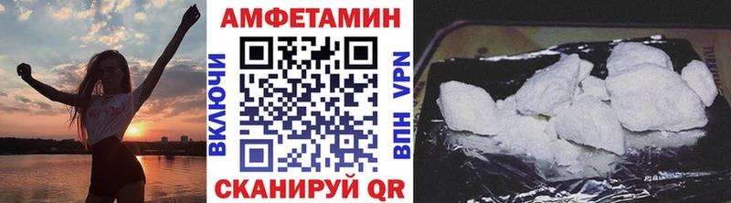 Первитин витя  Руза 