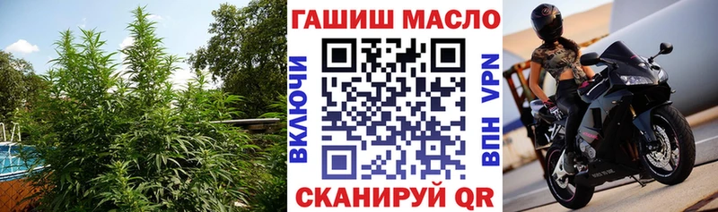 Дистиллят ТГК вейп Руза